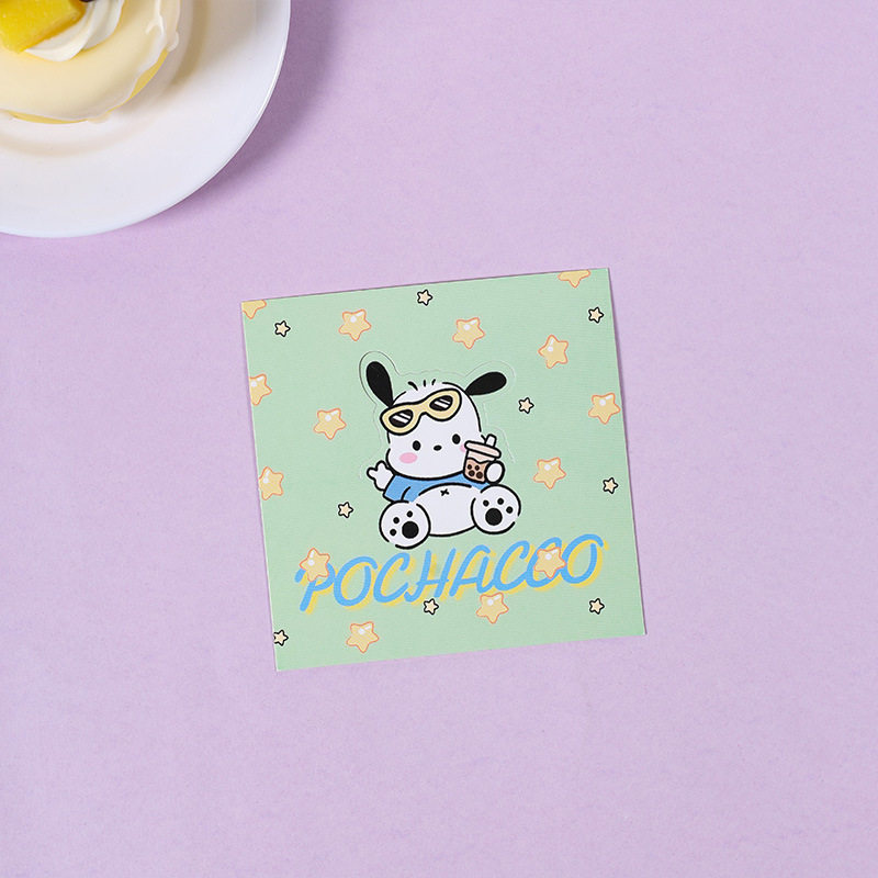 星の子犬 -- カードヘッド