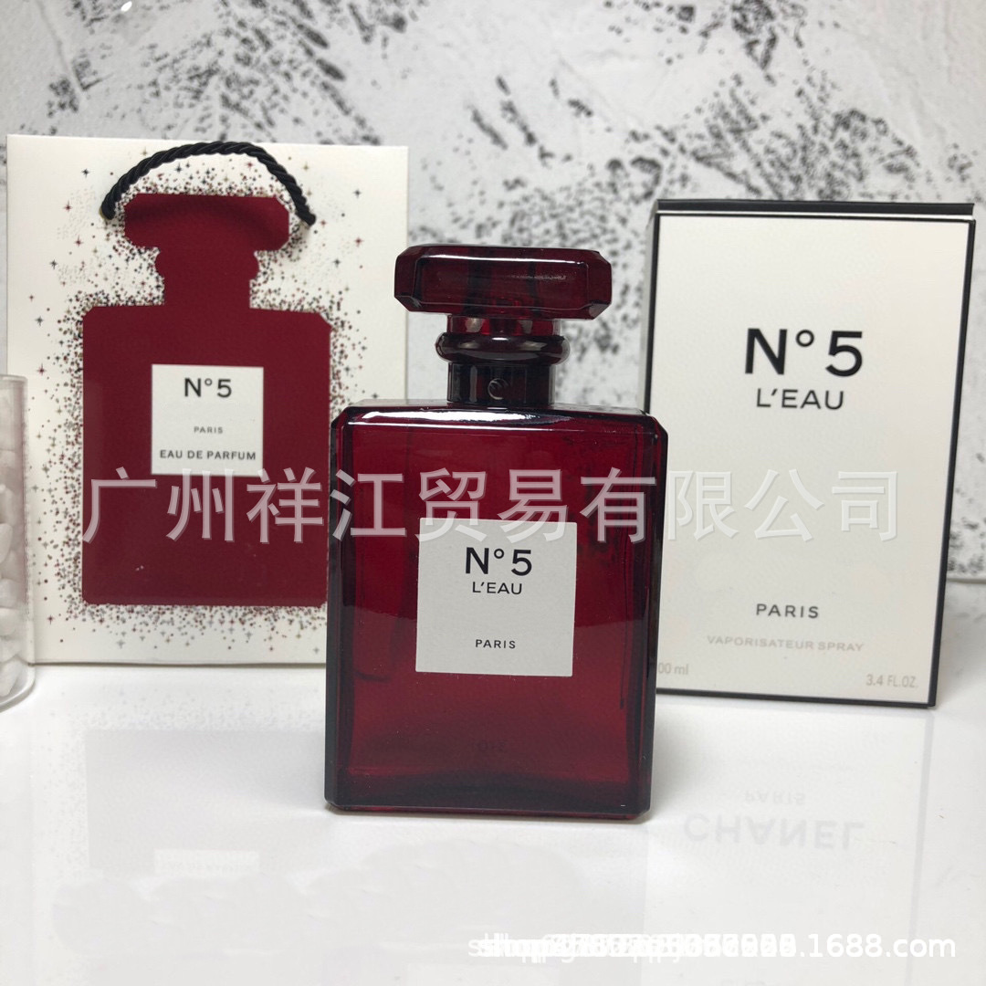 レッド5号ウォーター 100ml