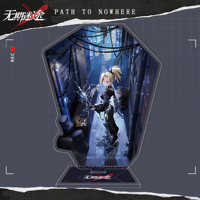 334.エミパン・裏通りの覇者