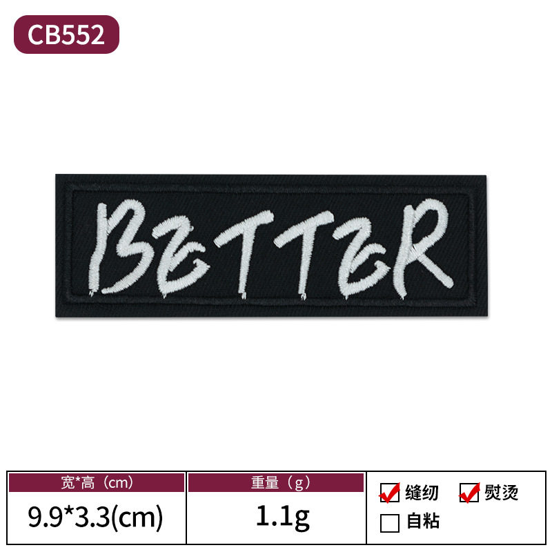 04-CB552 ロングBET