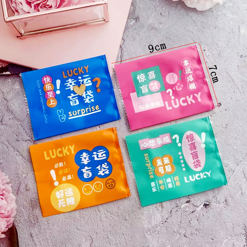 7×9cm 4色ミックスブラインドバッグ