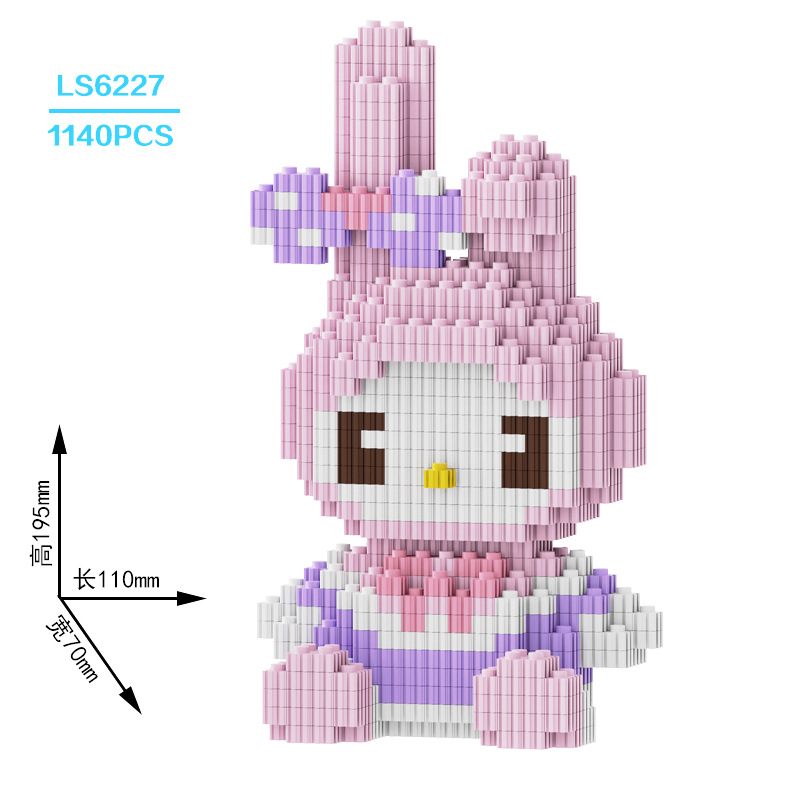 LS6227 座りメロディー