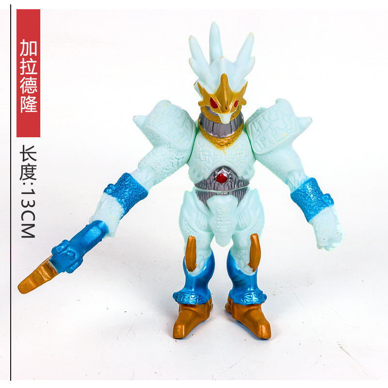 スモールブルーガラデロン90