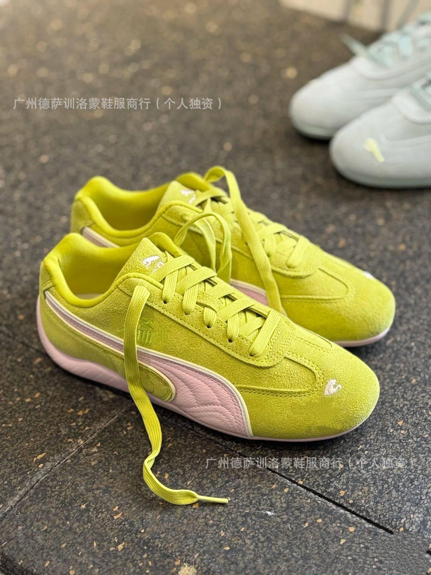 【新色】ライトグリーン