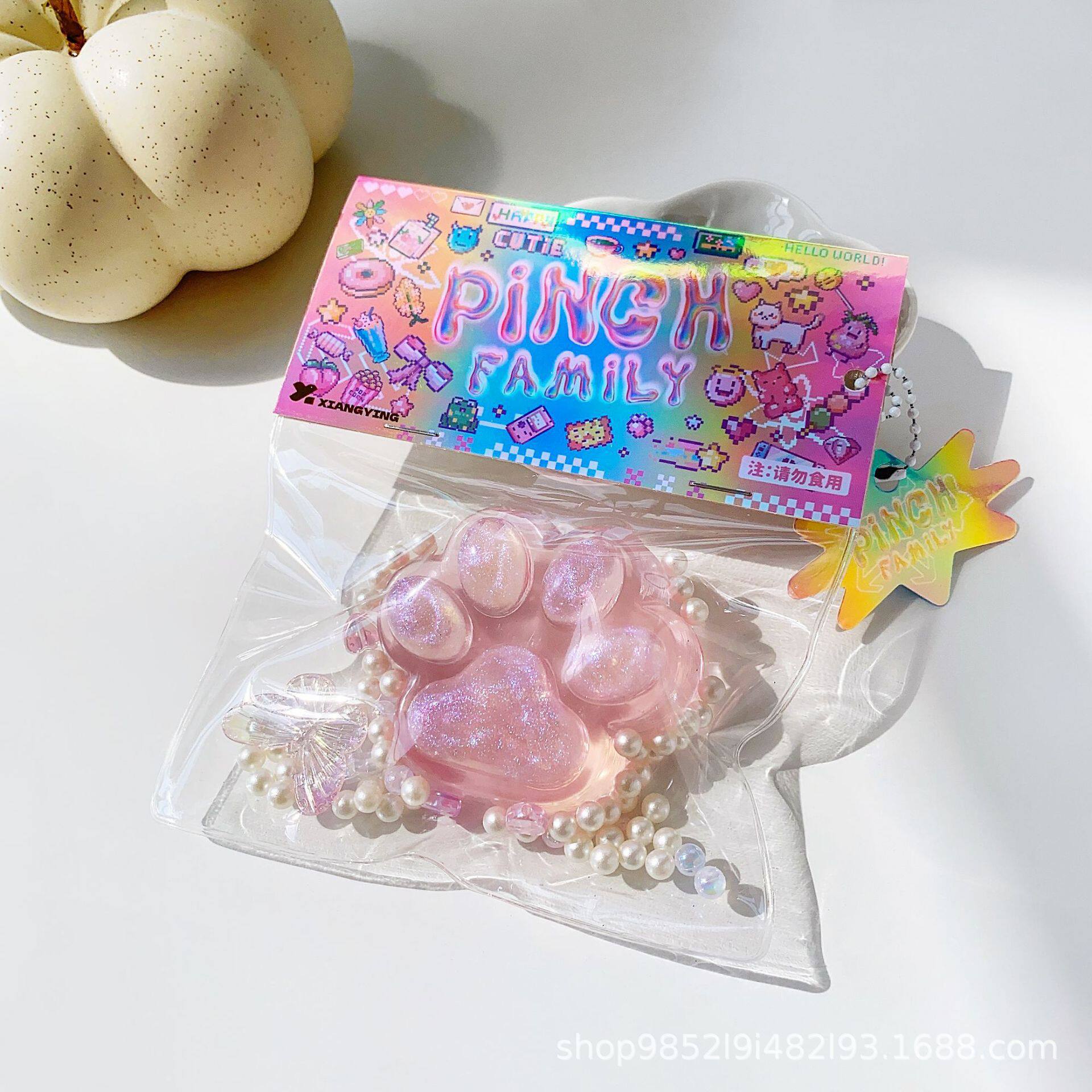 クリスタルキャットクロー ピンク