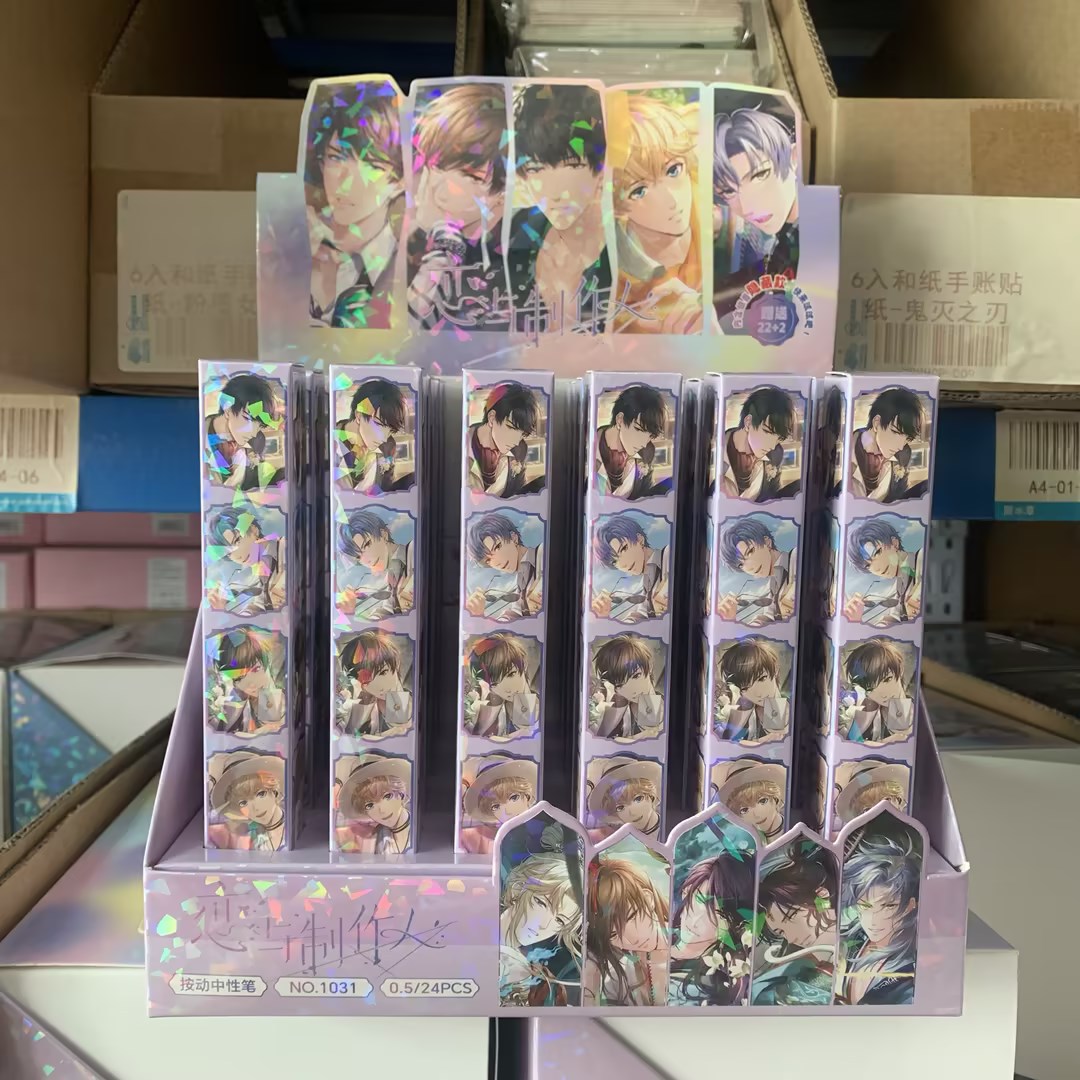 ラブアンドプロデューサー ブラインドボックスペン 【22本入・1箱発送】 単品価格