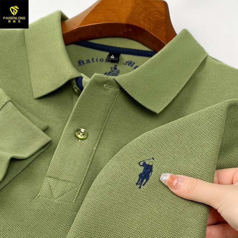 PSL8912-グラスグリーン