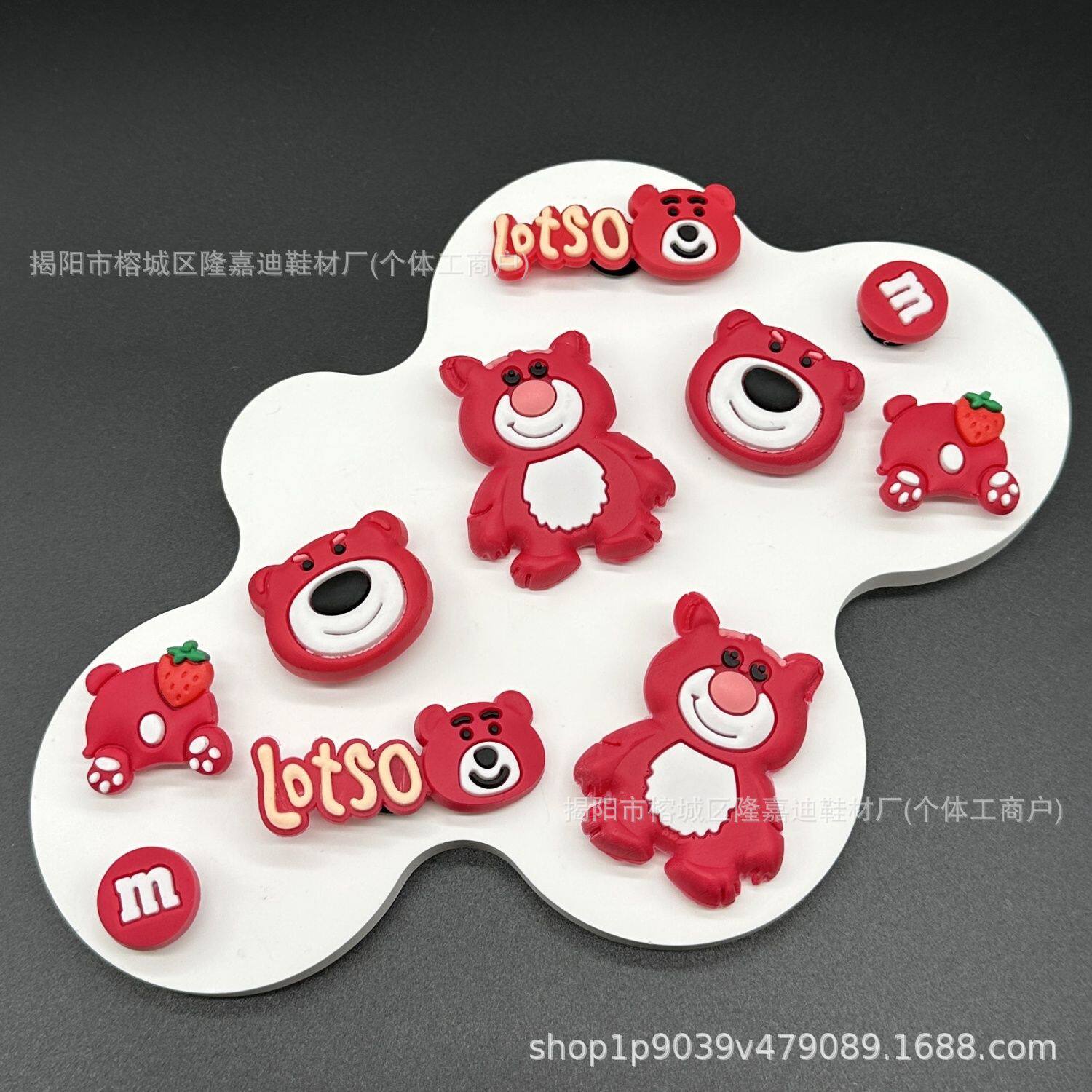 Strawberry Bear 【10個セット】アクセサリーのみの発送となります