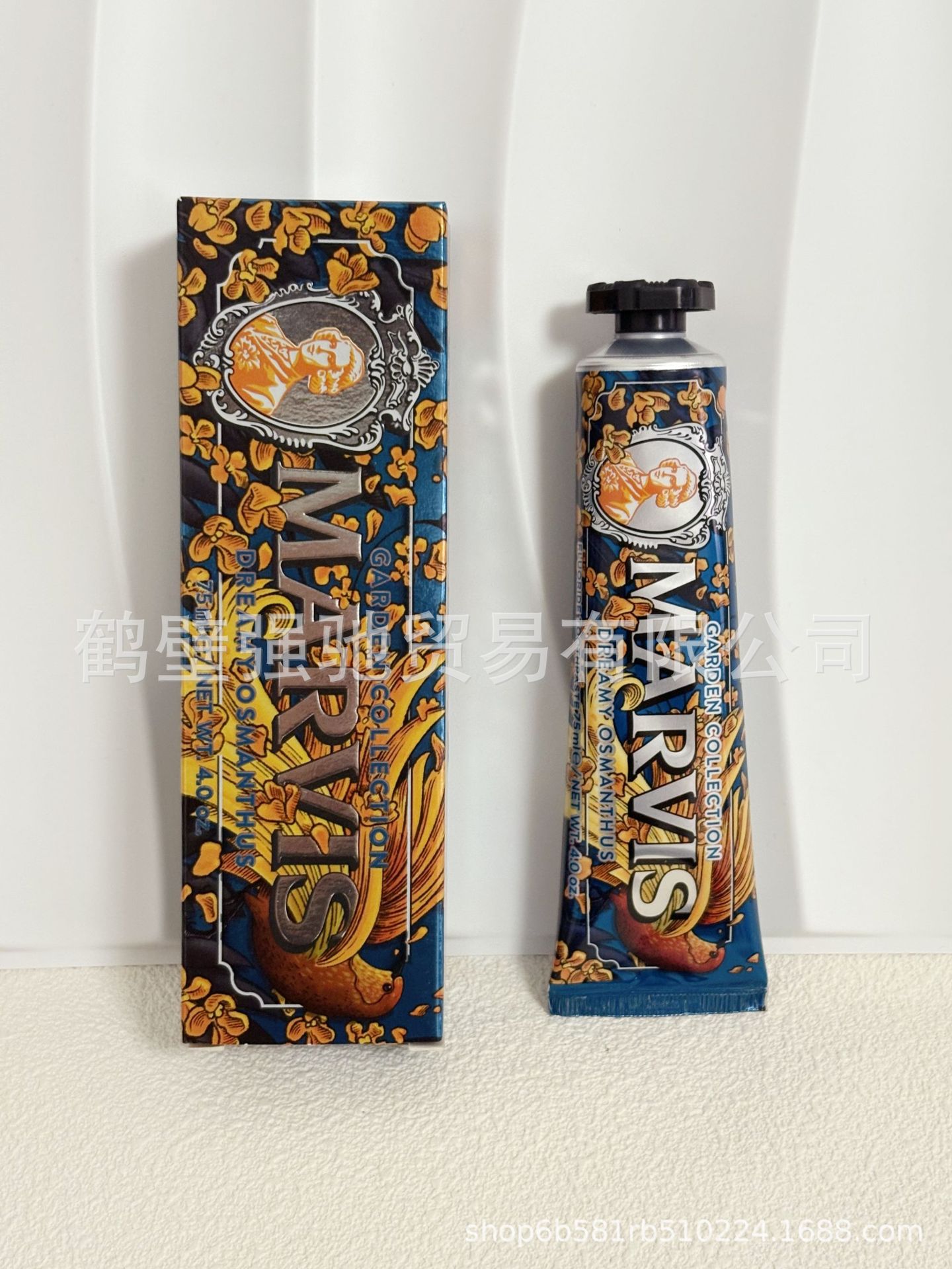 キンモクセイミント 75ml