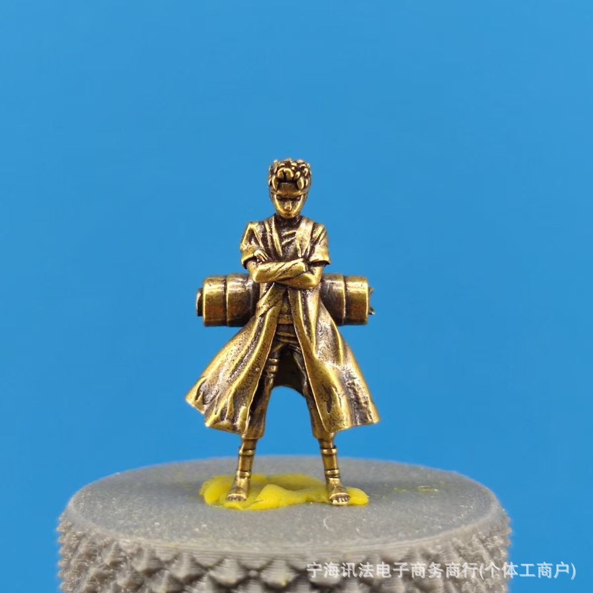 ナルト フェアリーモード ナルト