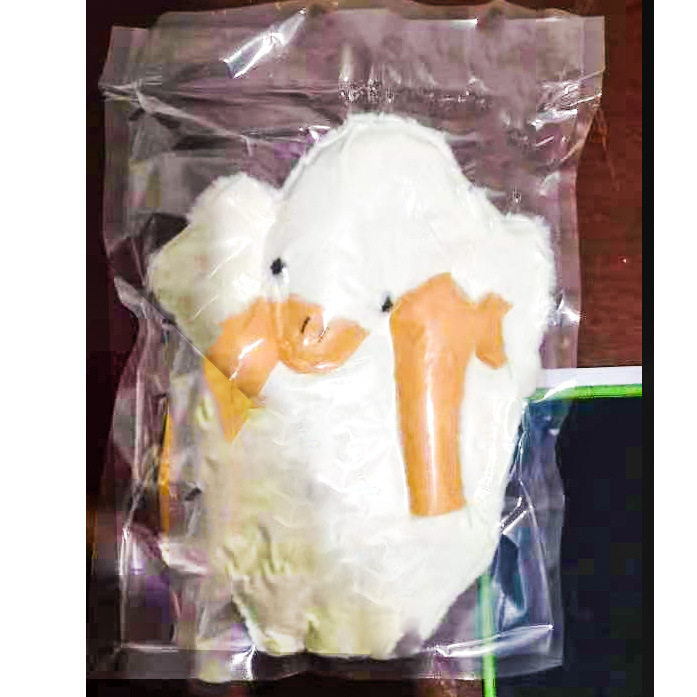 ガチョウの抱き枕 (単一圧縮)