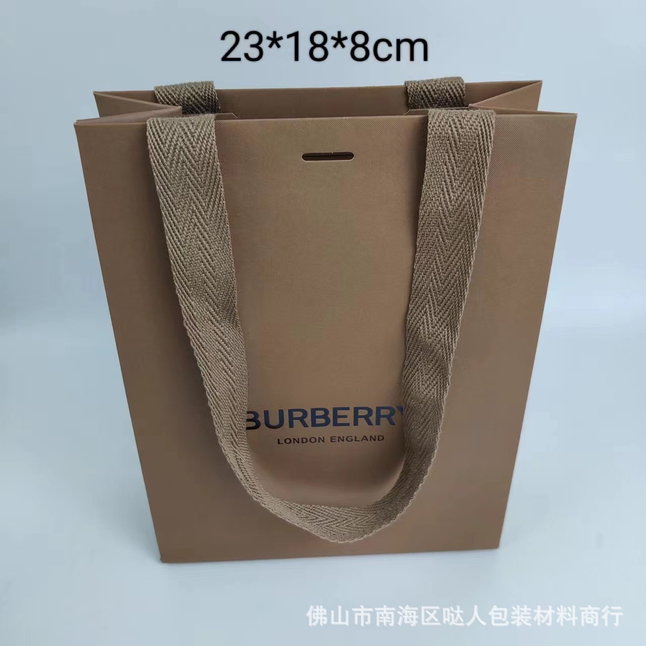 ババギフトバッグ
