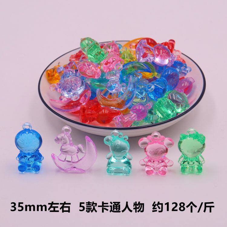 5種類のキャラクター (約128個/斤)