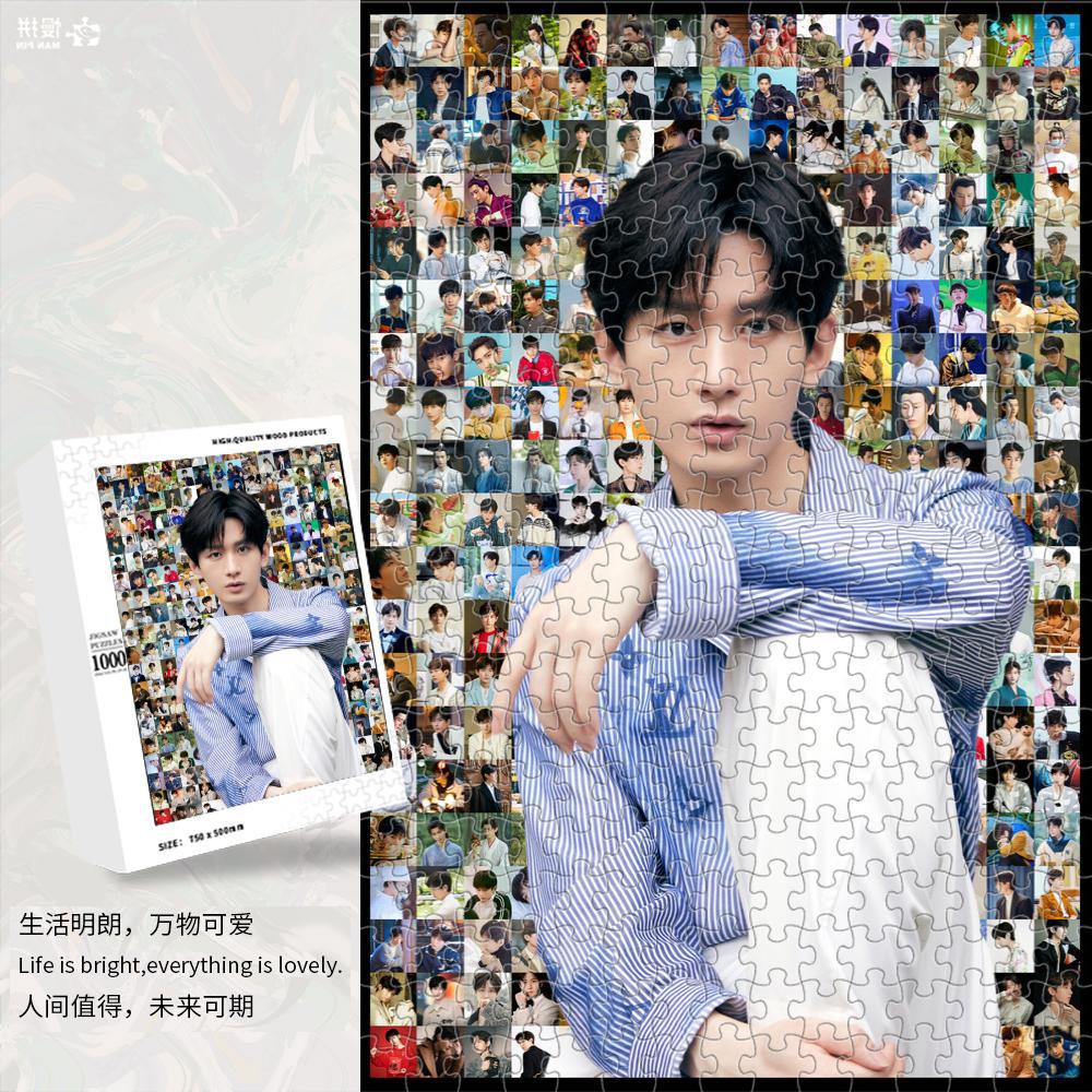 V2807-1000ピース箱入り