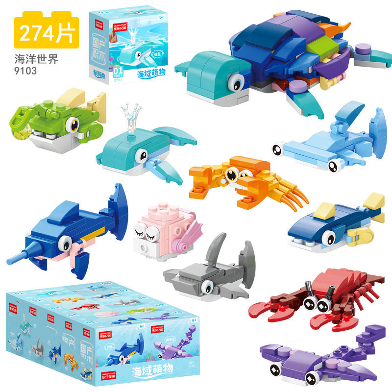 アンダーウォーターワールド 10箱1セット【1箱価格】10発セット