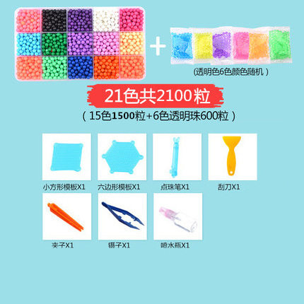 2100粒魔珠【21色入アクセサリーバッグ付き】