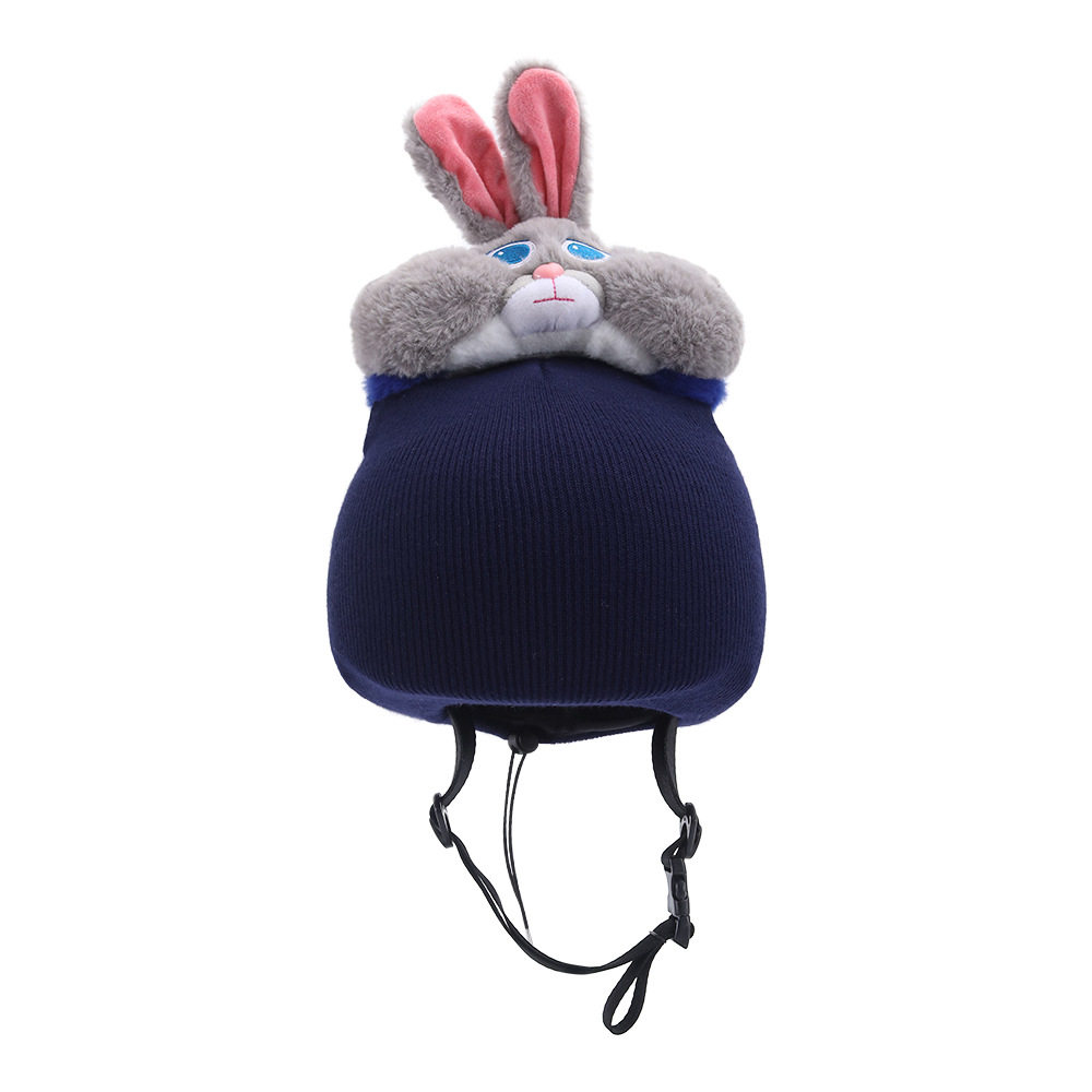 ネイビーブルーのディディウサギ