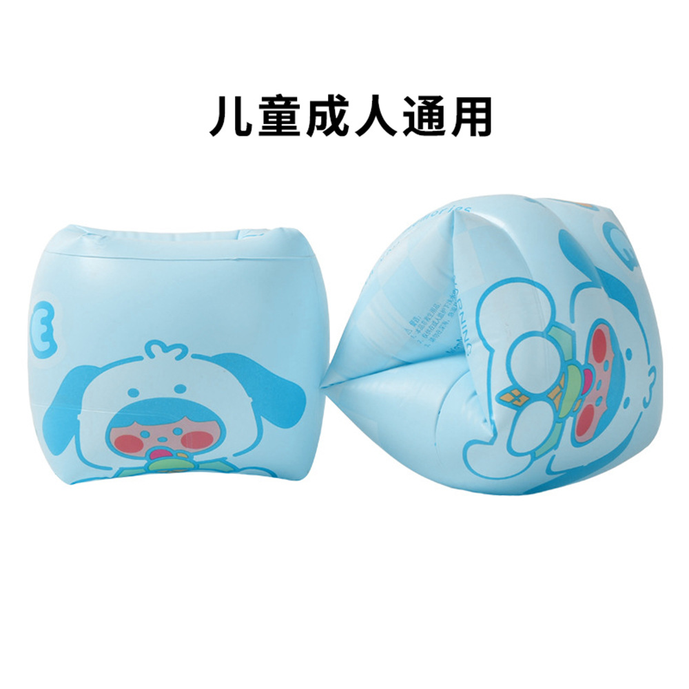 青い白