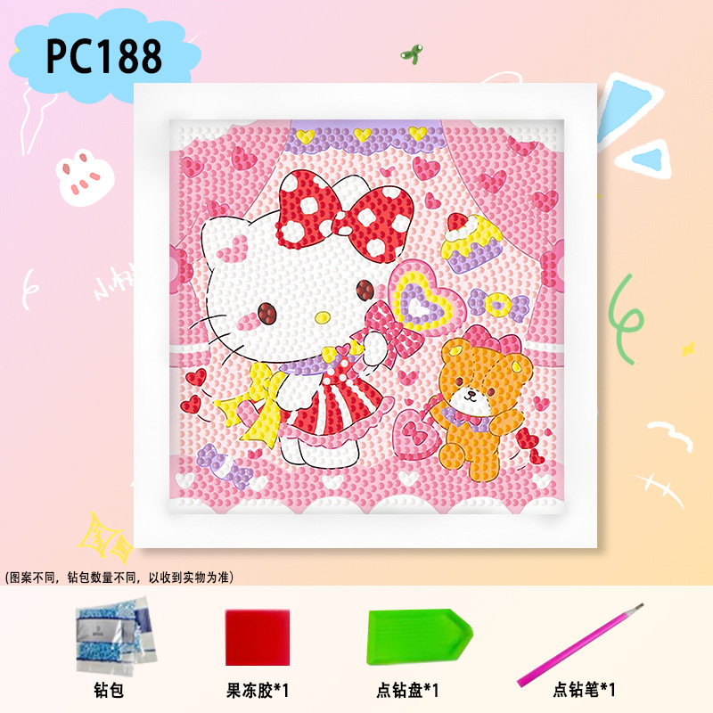 PC188【18*18】