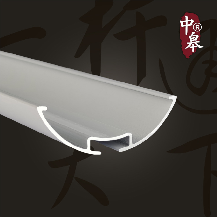 13番シャングリラ下梁