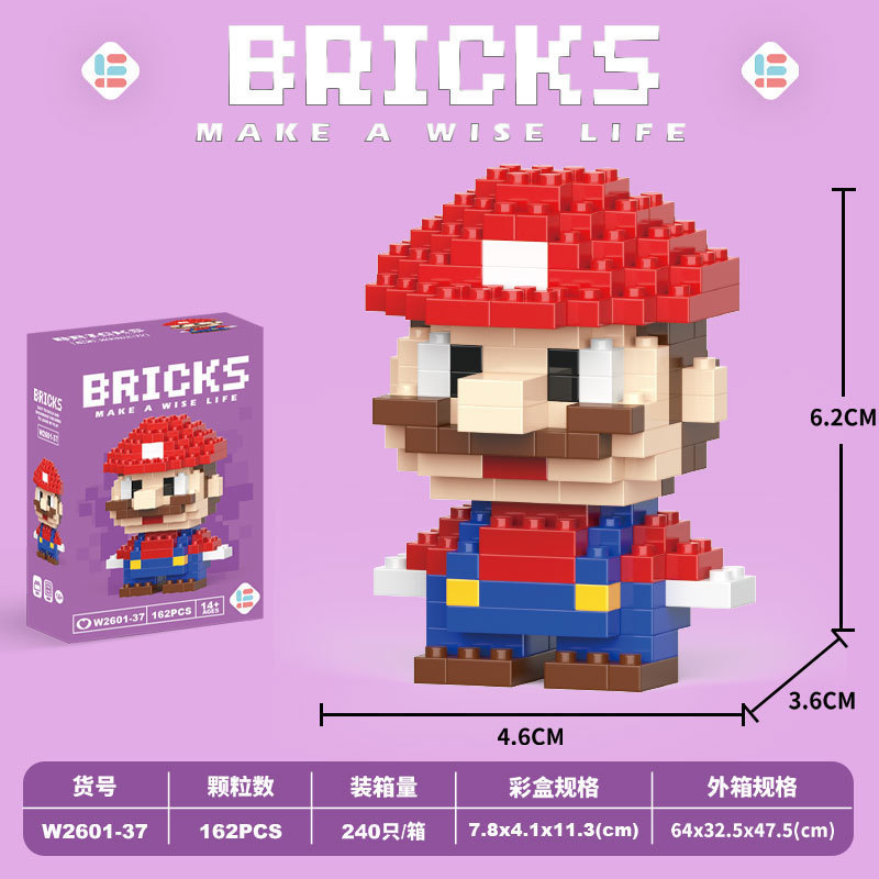 037-ミニマリレッド162pcs【カラーボックス】