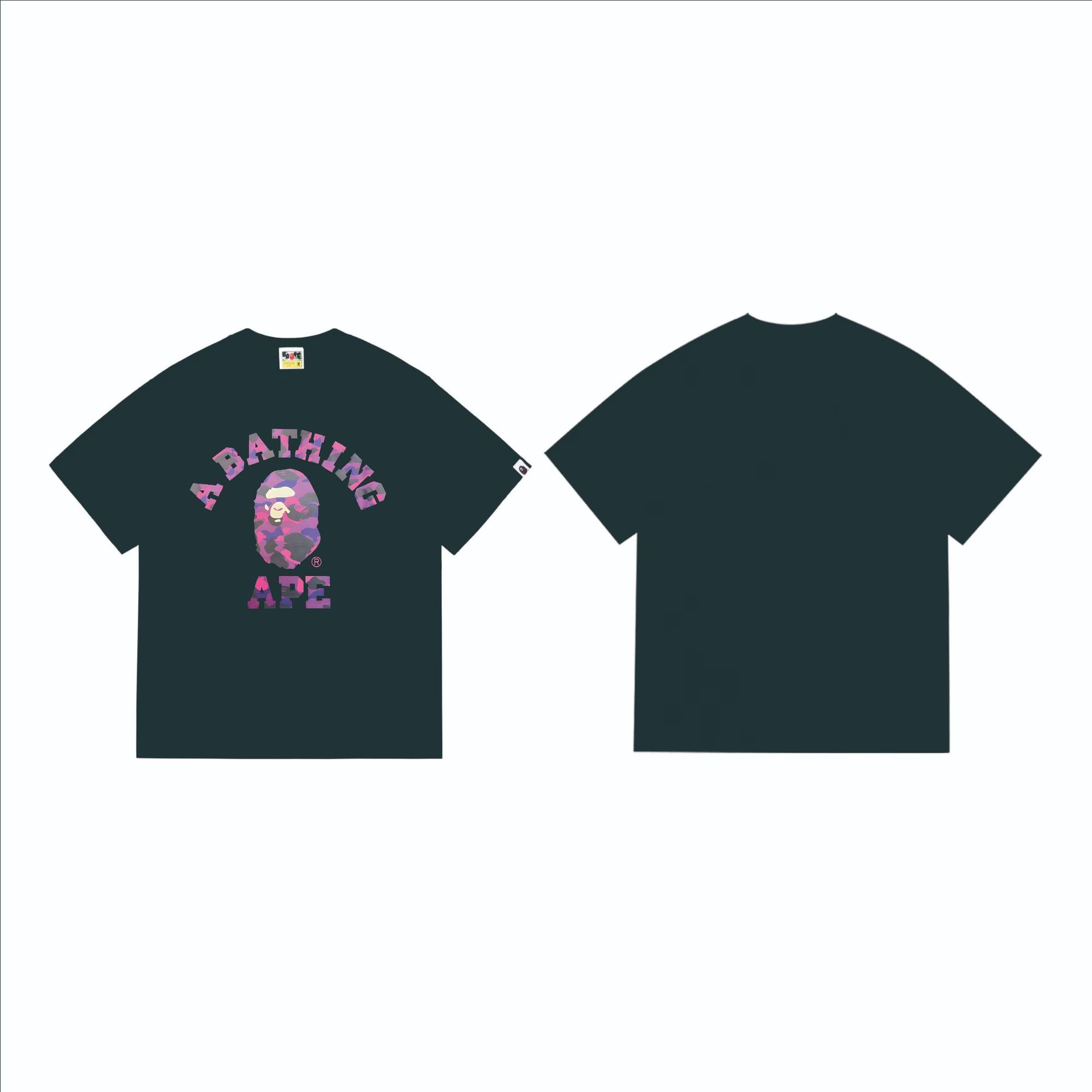 249 ブラックパープル