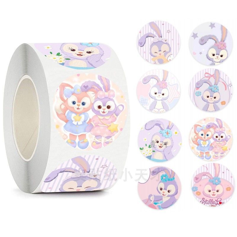 星戴露-500貼り/1巻