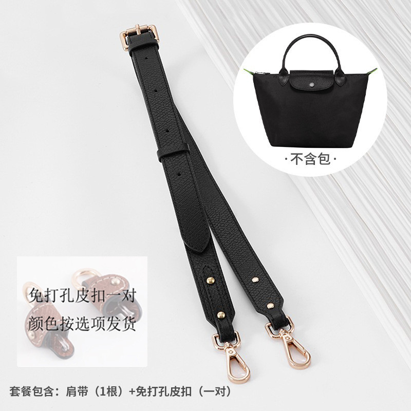 (ブラックゴールドバックル) 79-108cm [幅] 調節可能パッケージ [アップグレードおよび強化]