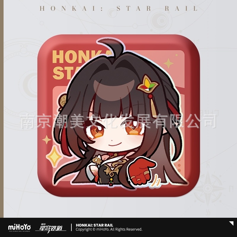 パム展示ホールシリーズ 角型ブリキバッジ - 霊砂風