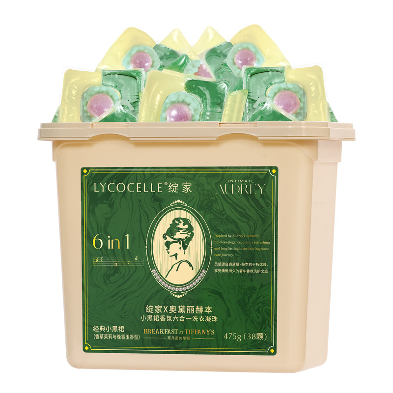 4チャンバー ランドリービーズ 38個 [バニラ ジャスミンとチュベローズ]