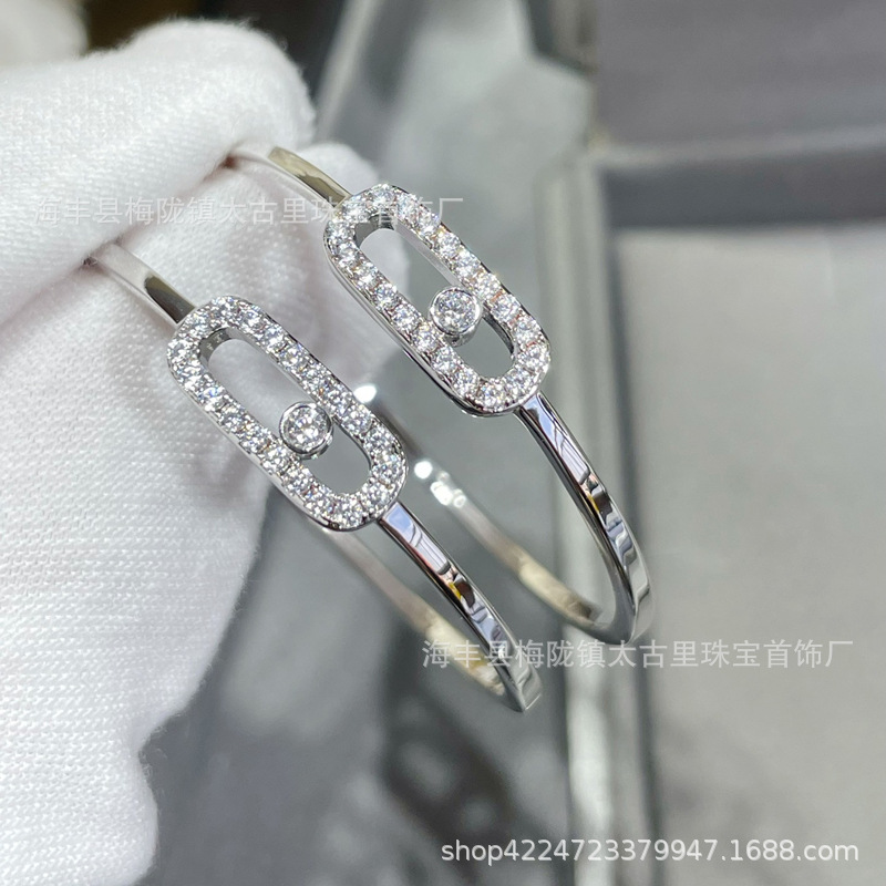 ホワイトゴールド