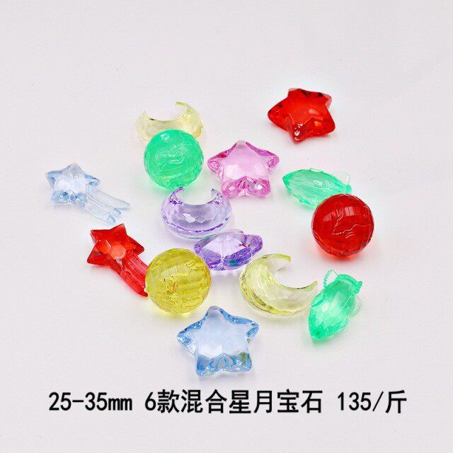 星月宝石 (約135個/斤)