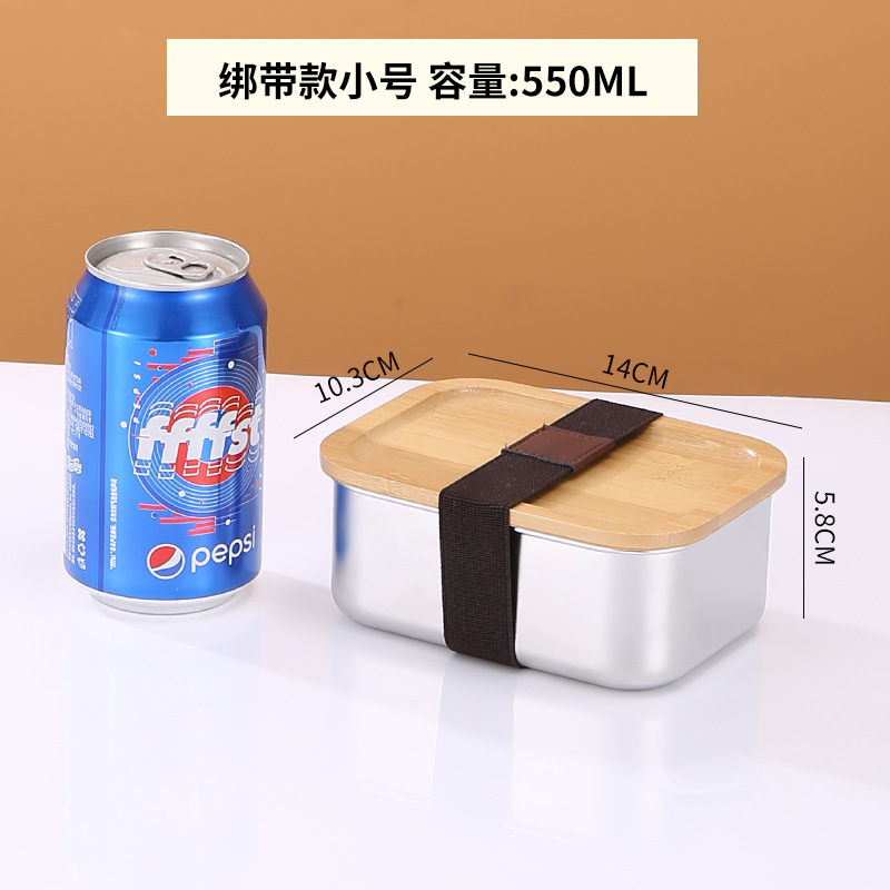 550mlストラップモデル(1パック80本入り)