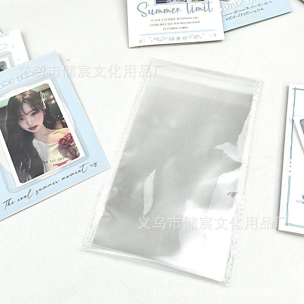 50枚折り包装袋 10.5×15.5