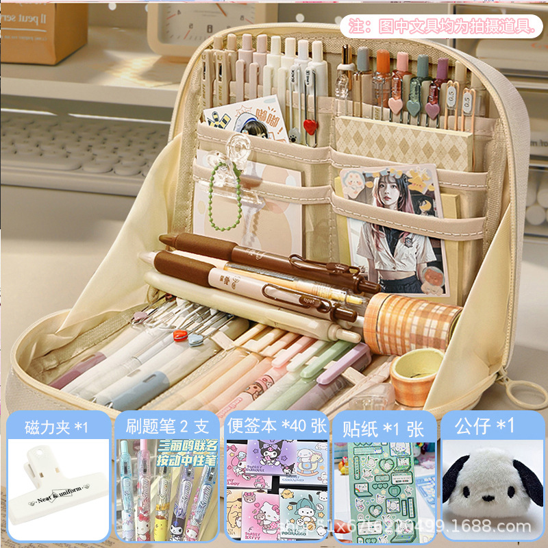 12層パチャドッグペンケース+付箋+ブローチ+ゲルペン