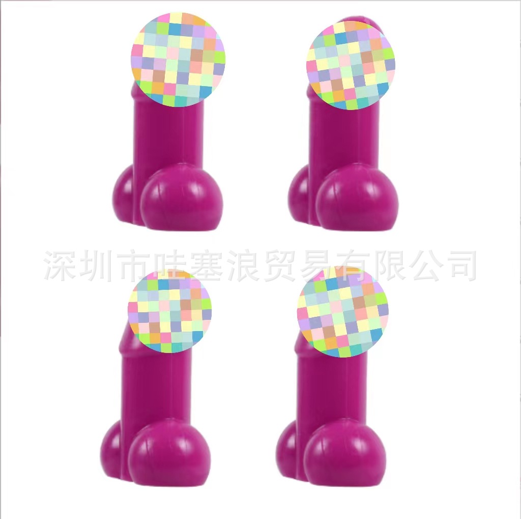 ジェネレーション紫 (4点セット)