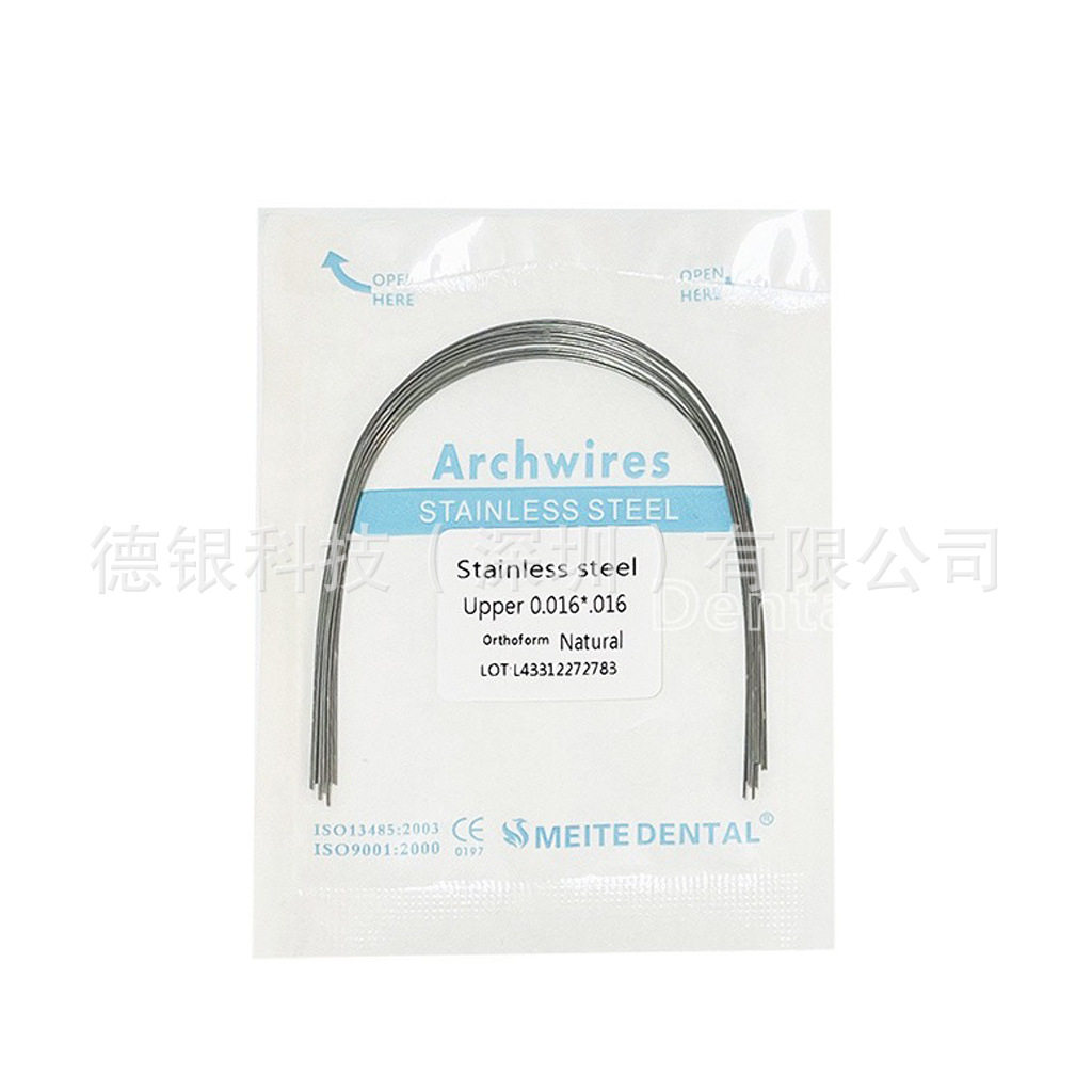 スクエアシルク 016*016 上顎【ナチュラルナチュラル】