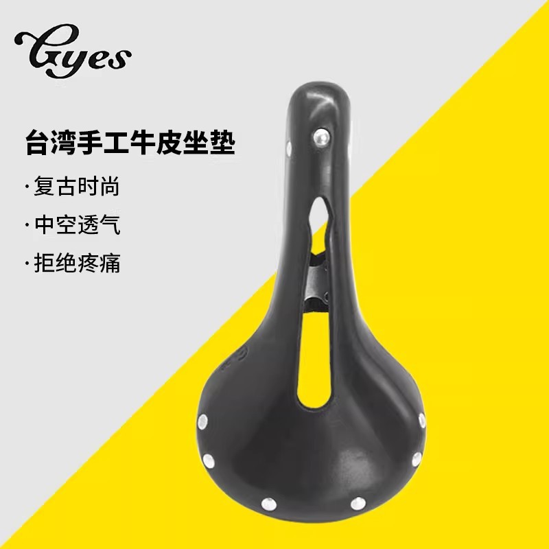ブラック GS-06H