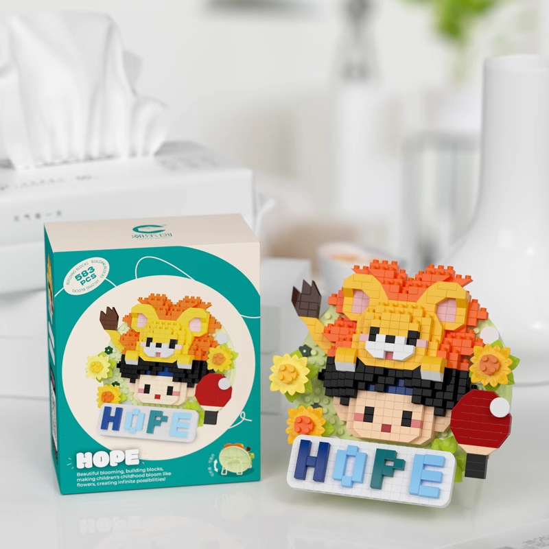 7331-HOPE 583粒（カラーボックス）