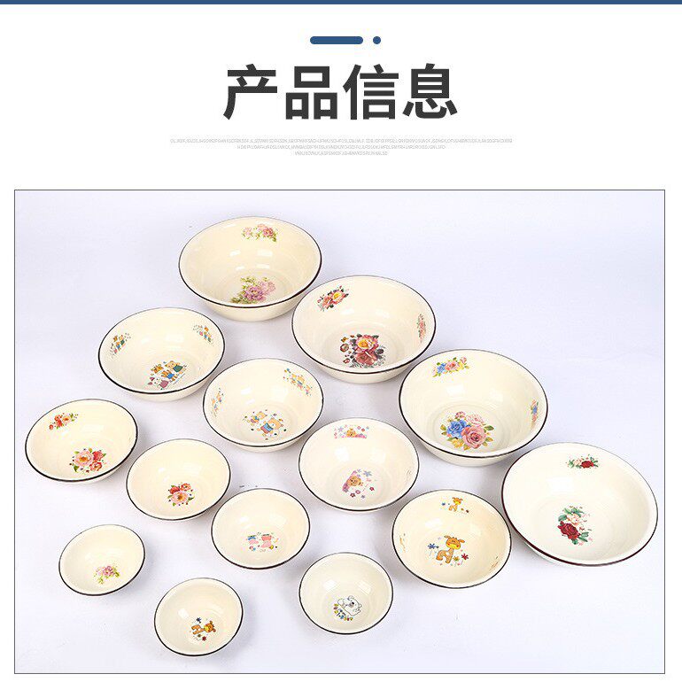 30cm厚手エナメル盆【一枚30個】