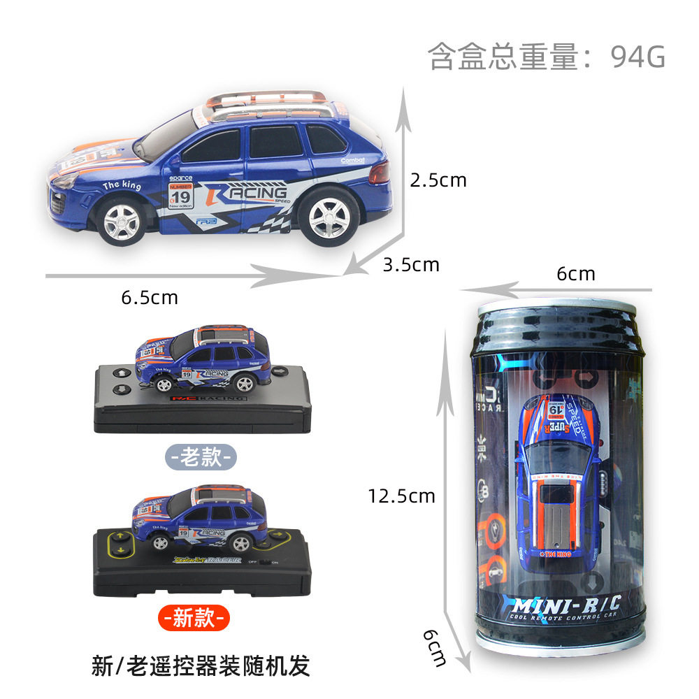 缶ミニリモコン車 (紺色)