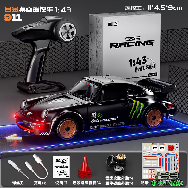 1:43 [911 ブラック] ベースライト付き