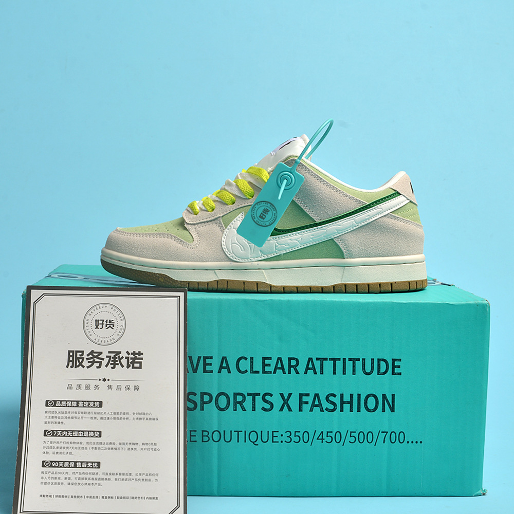 SB ロートップ ダブルフック アボカド