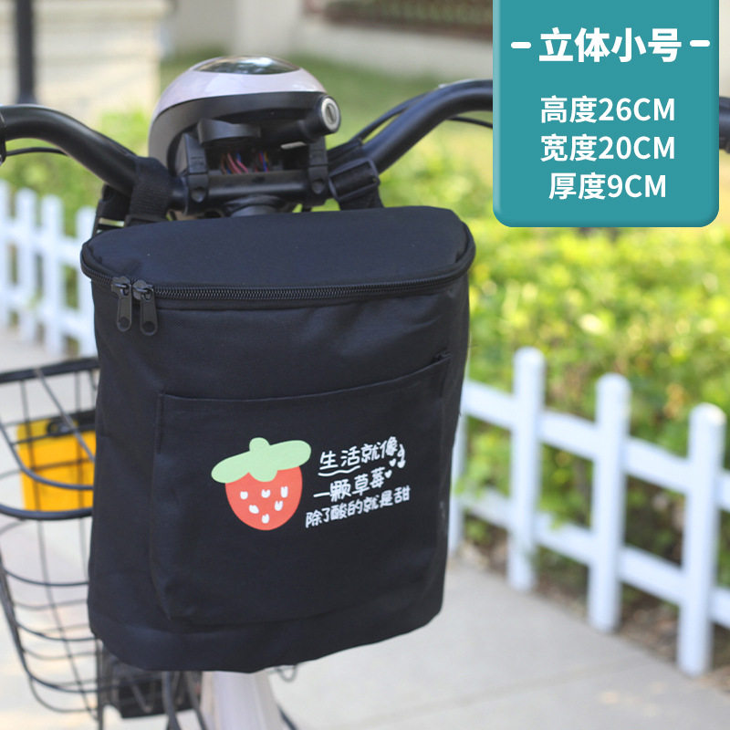 バケツパックイチゴ