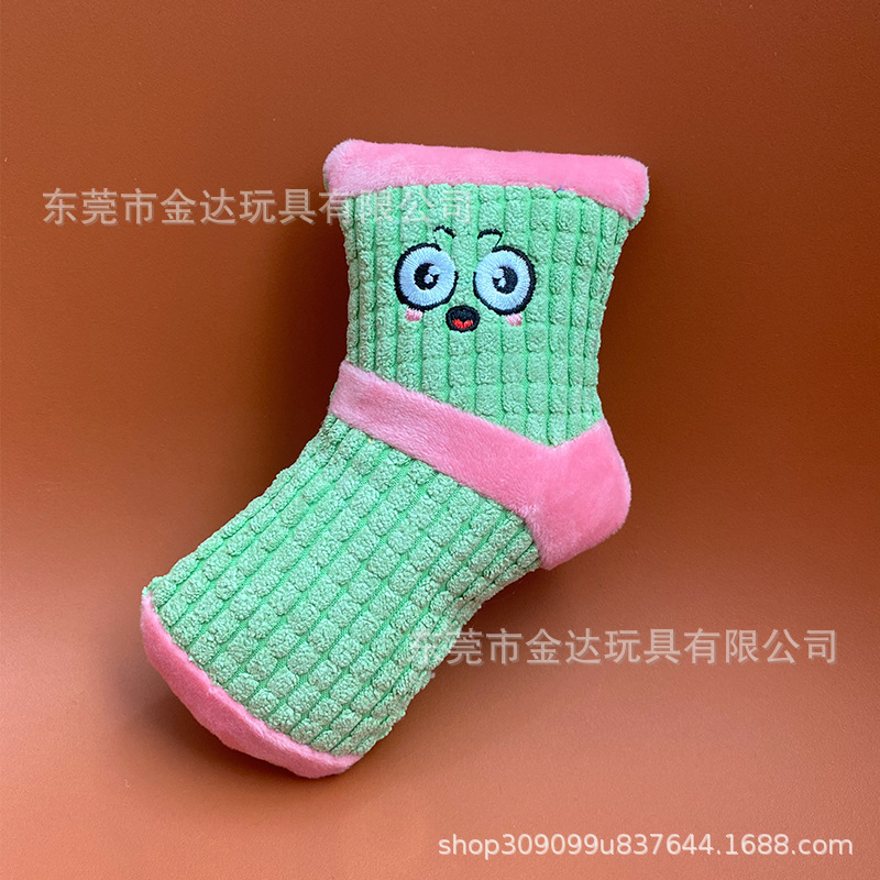 グリーンパウダー