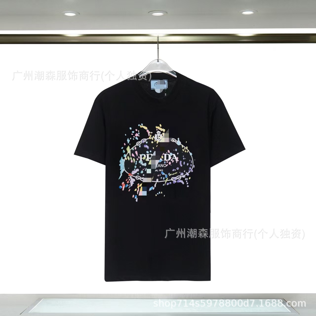 8353 ブラック