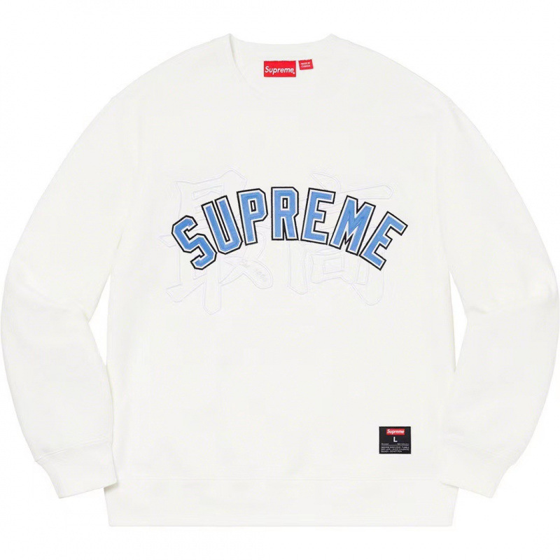 E517Supreme 20SS カンジロゴ クルーネック ホワイト