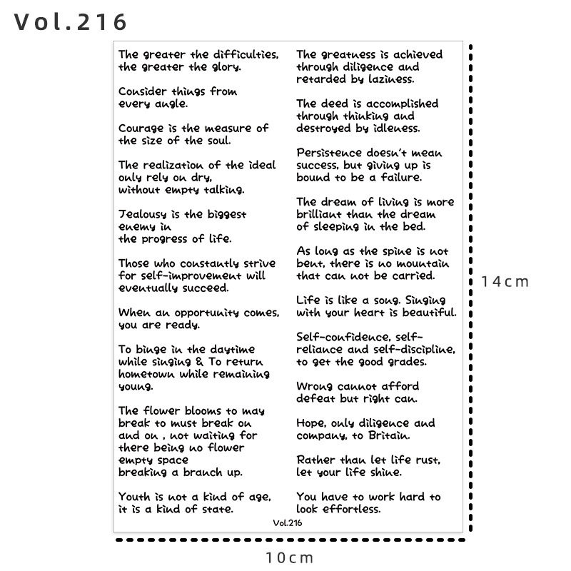 Vol.216