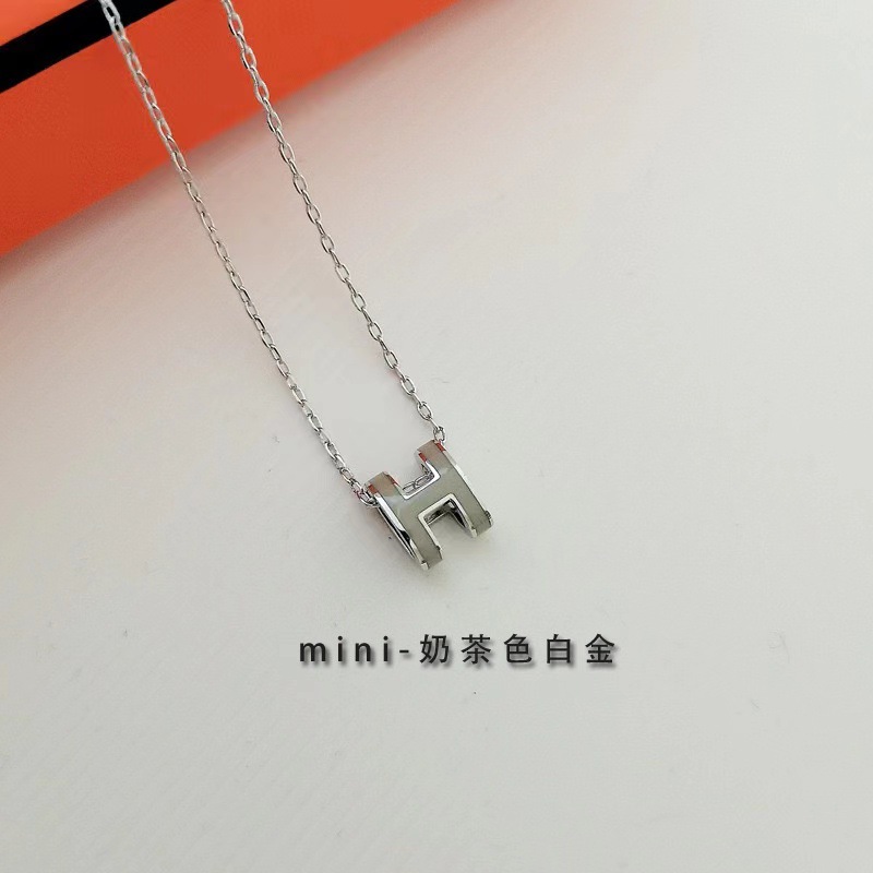 Miniミルク茶色 -- ホワイトゴールド