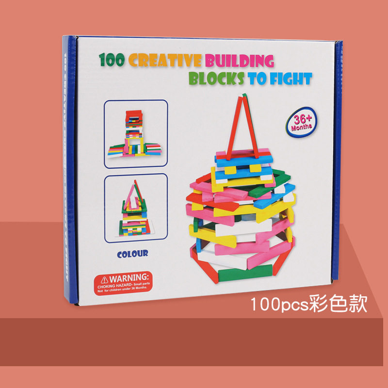 カラフルなカラーボックスに100個入り